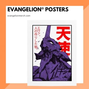 Evangelion Poster
