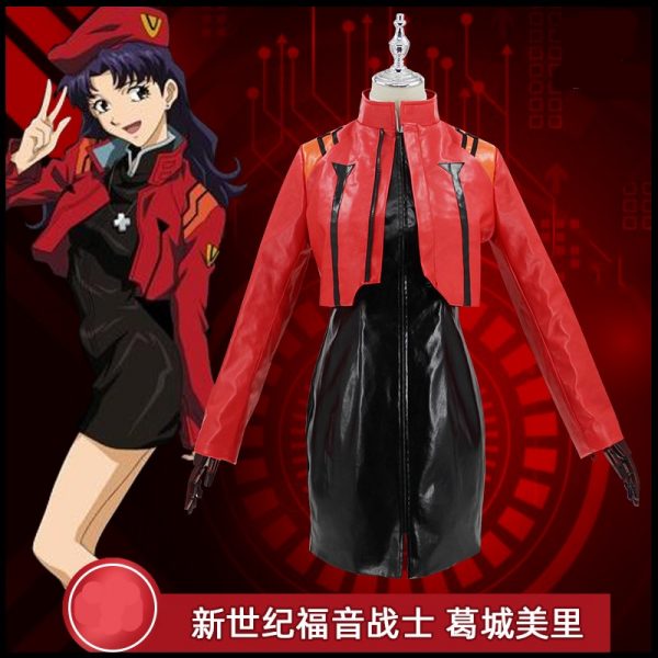 The Anime EVA cos Katsuragi Misato cosplay costume Theater version 2021 - Evangelion Merch