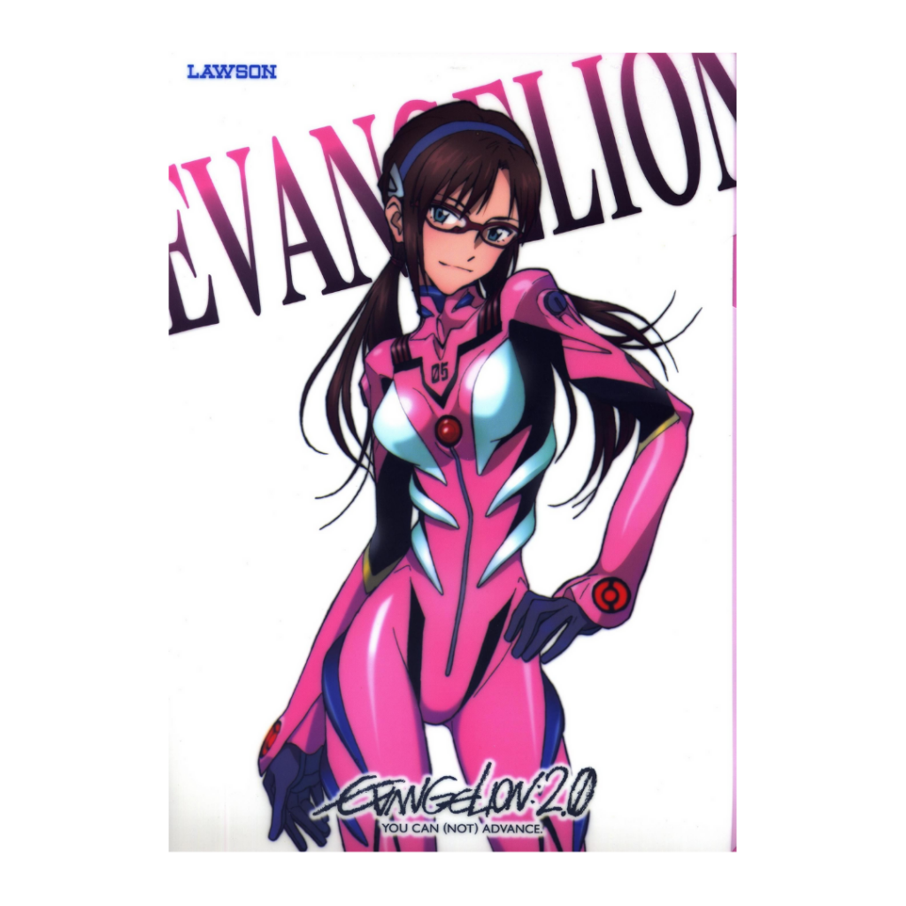 Evangelion Poster New Release 2024