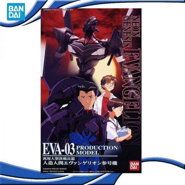Original BANDAI Gundam EVA 03 HG 005 Ver SET Anime Evangelion Assembled Robot Model Kids Action - Evangelion Merch