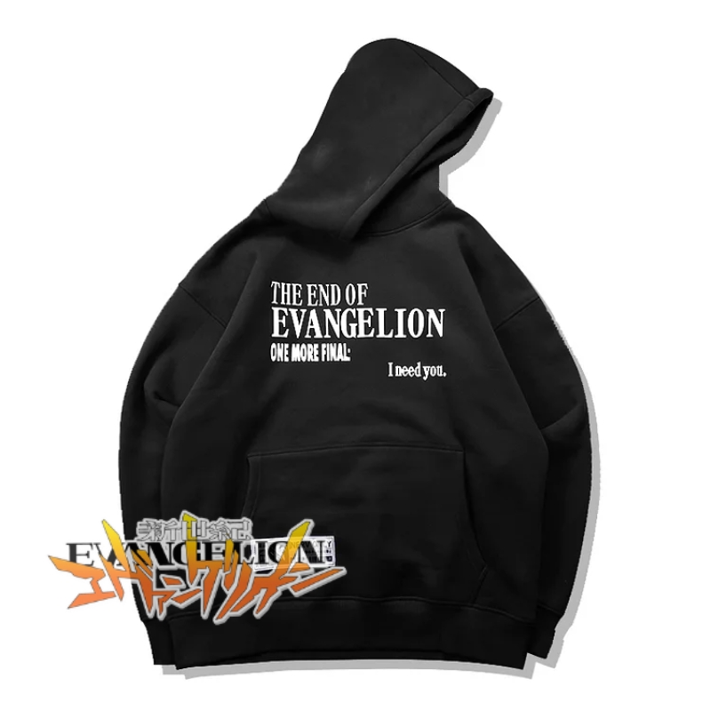Evangelion Hoodies – The End Of EVA One More Final Pullover Hoodie 1 - Evangelion Merch